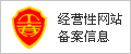 辛集建设审批项目-辛集招标网